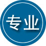 永春专业道路救援